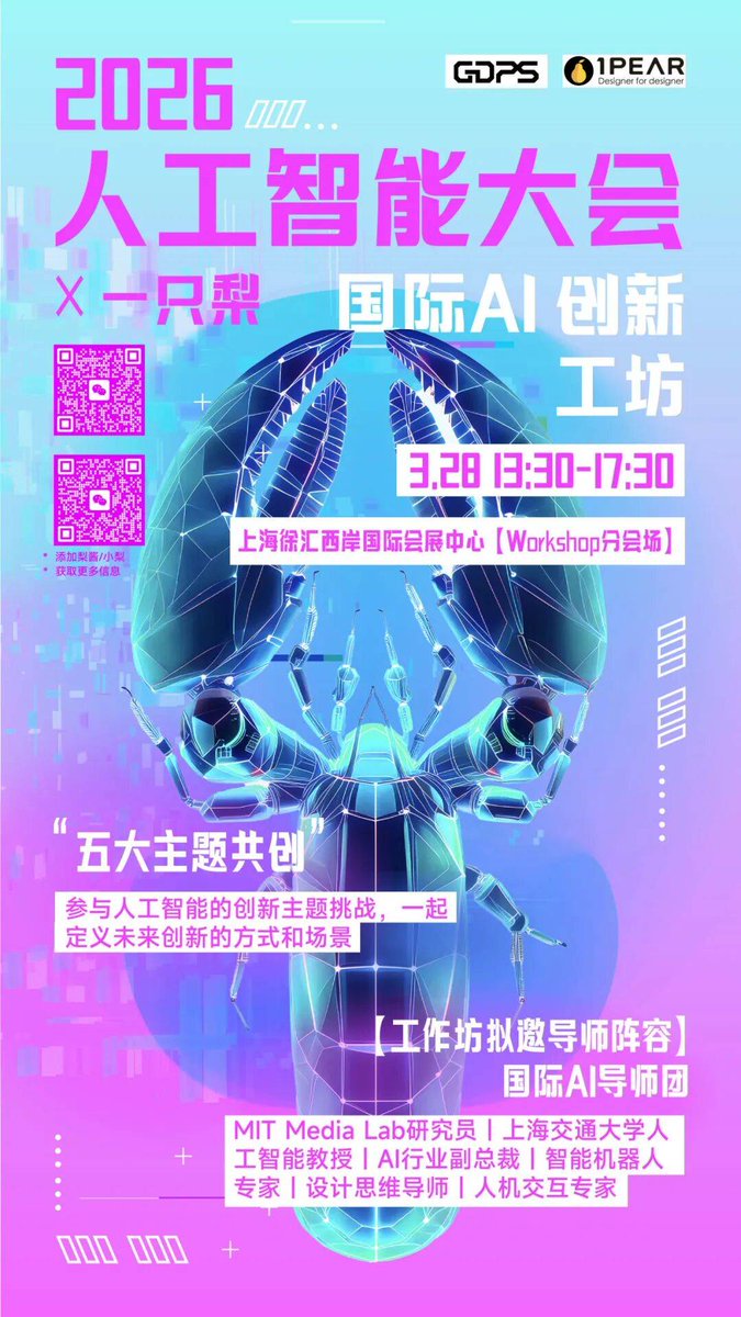 Andre Laffite tweet media