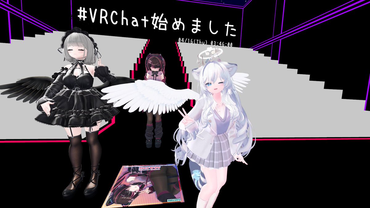 ないちぃ🌽めるぷらむ主催 tweet media