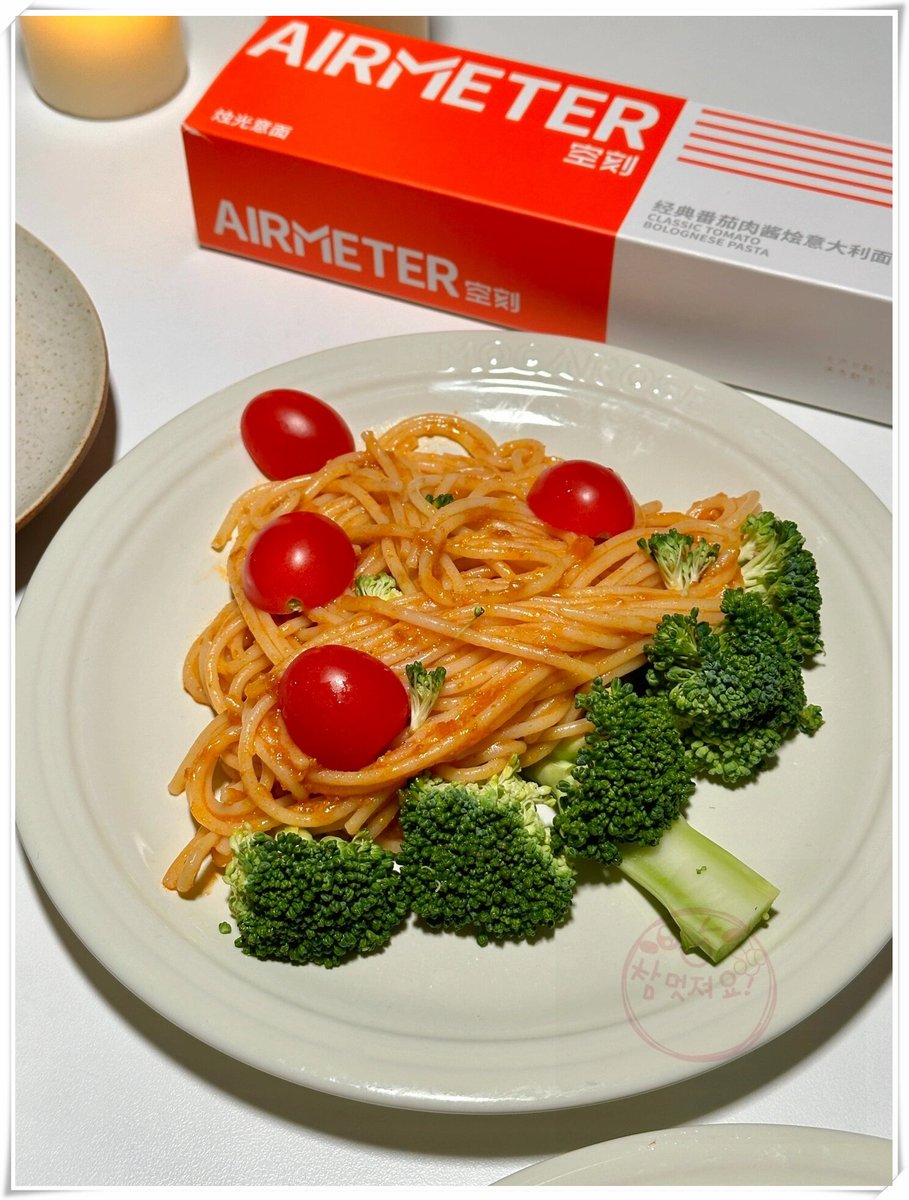 halim.89 tweet media