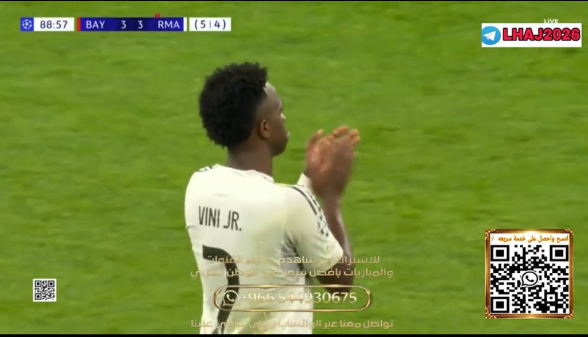 مسجلين هدف على مرماك وتصفق لهم ؟