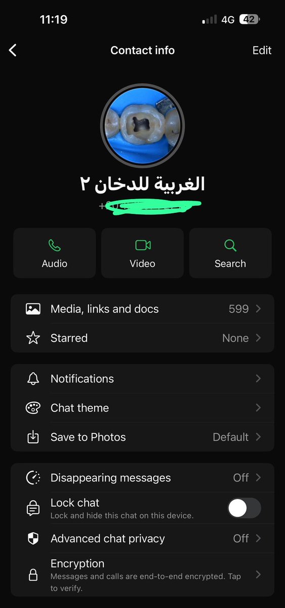 Mido993x's tweet photo. لا حول ولا قوة الا بالله https://t.co/AOqNGLyxCK
