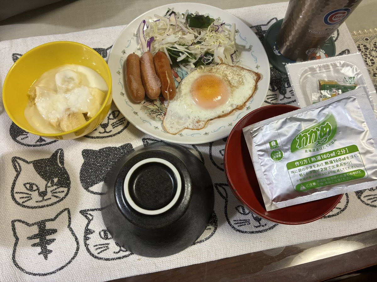 みたけ tweet media