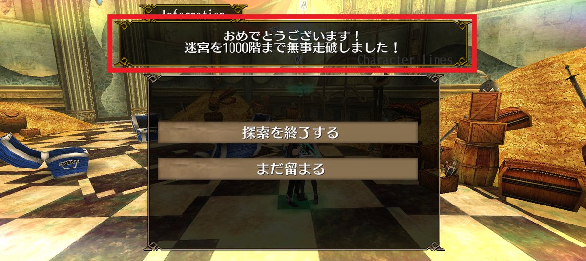 パンダ◇ tweet media