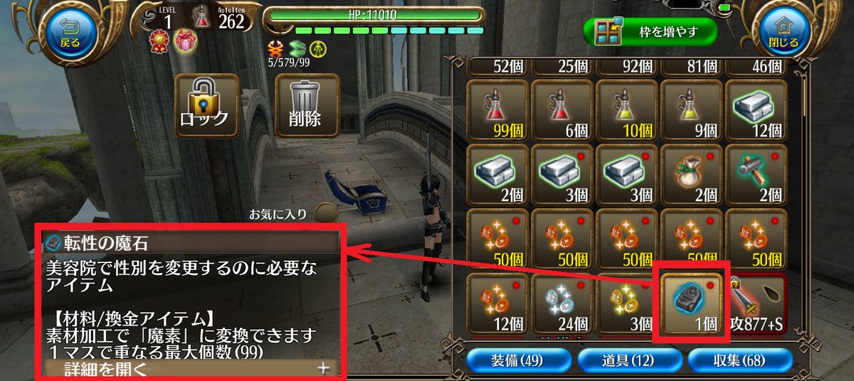 パンダ◇ tweet media