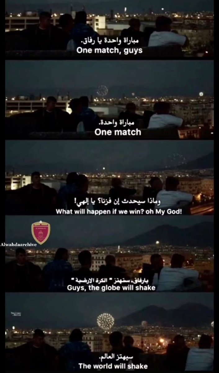 عبدالله 🇮🇶 tweet media