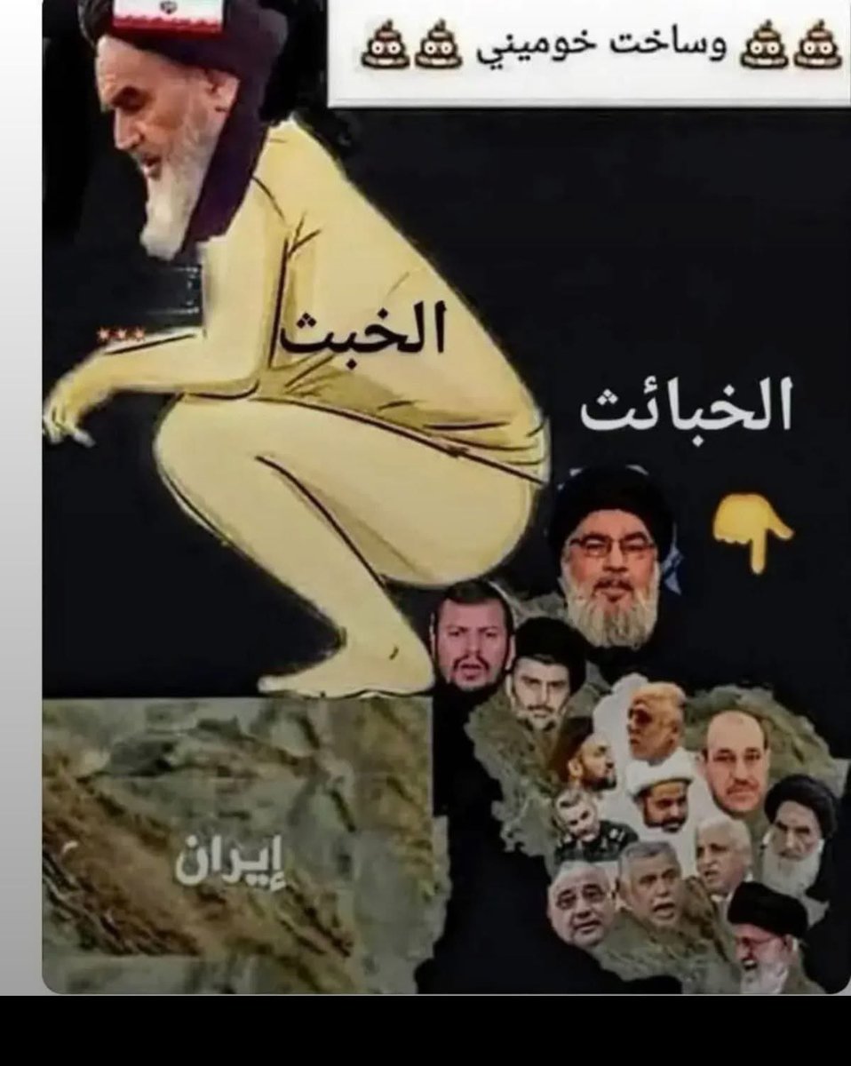 المشهدانية tweet media