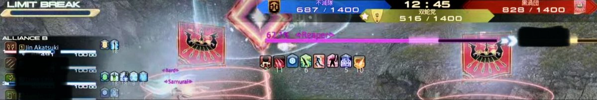 光のおじんさん tweet media