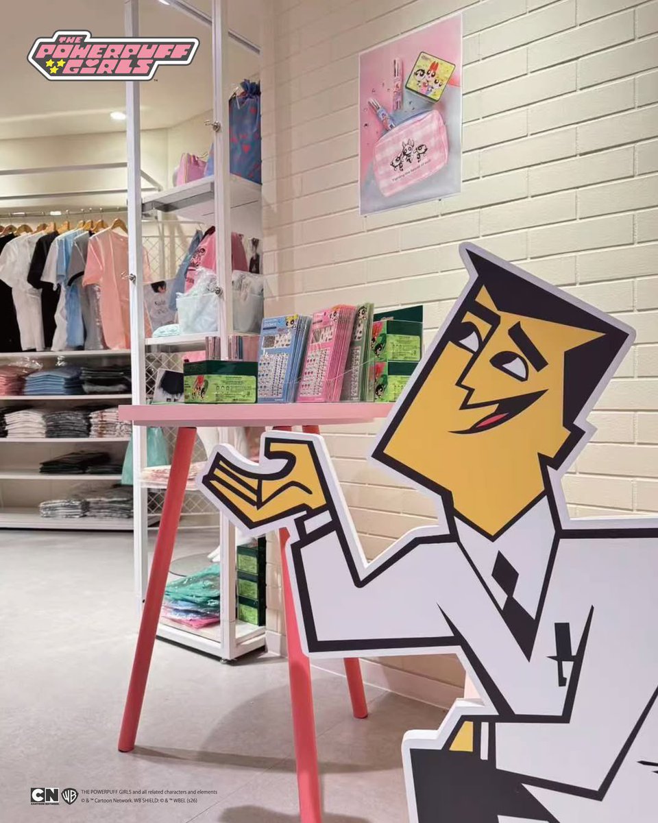 i need that cardboard professor