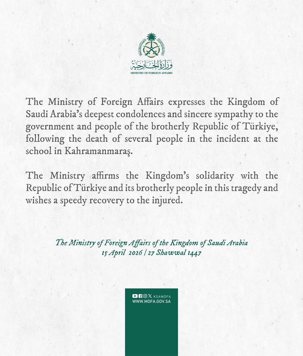 Foreign Ministry 🇸🇦 tweet media