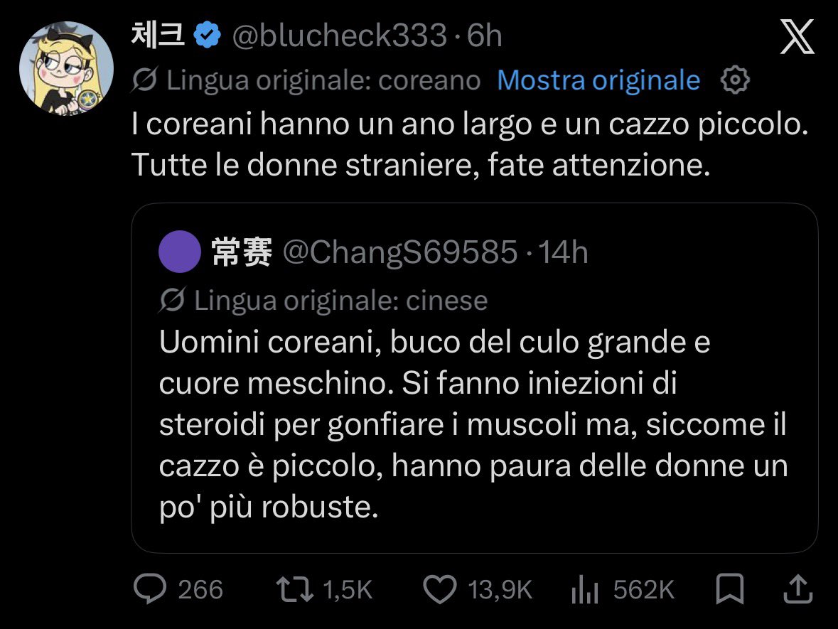 ⊙⊝⊜ tweet media