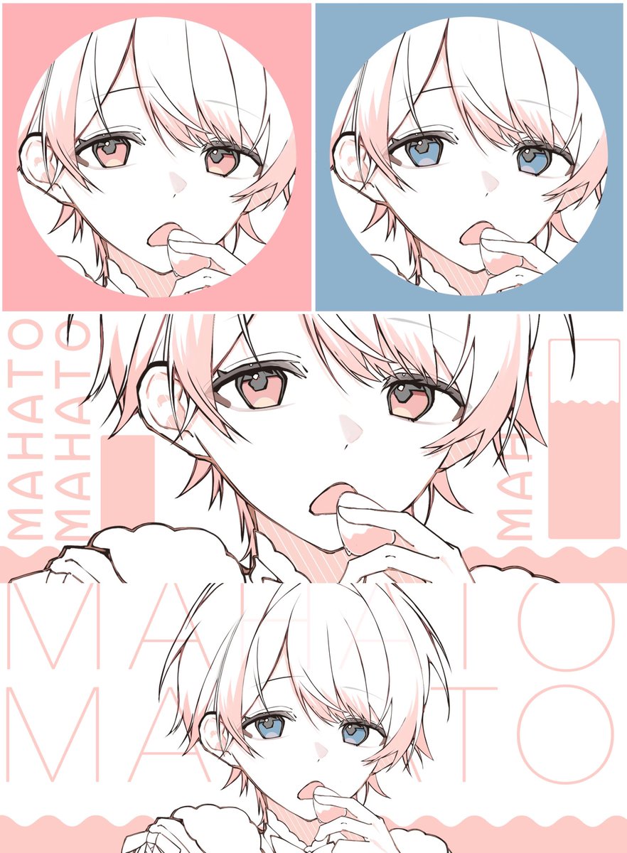そらにぃ🍿 tweet media