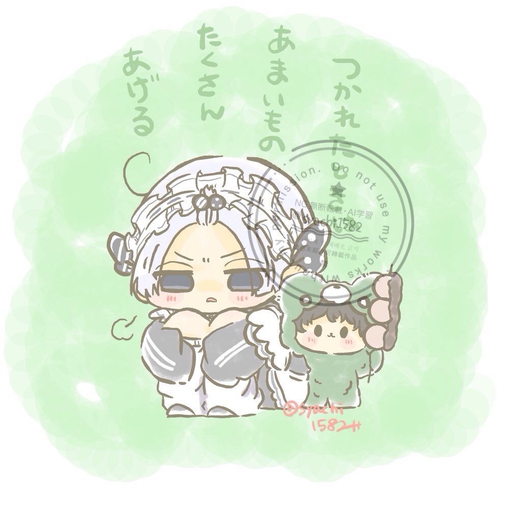 しゃち@ひとこと✏️週間 tweet media