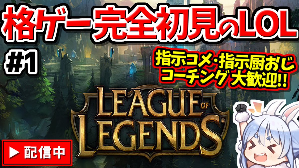 イクイクさん@生活保護で毎日ゲームイキスギ野獣ちゃんねる🔥👾💫🍙🎪🎹✨ tweet media