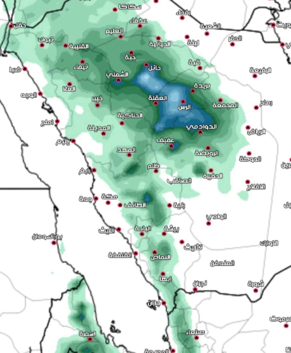 ( برق عفيف🤍) tweet media
