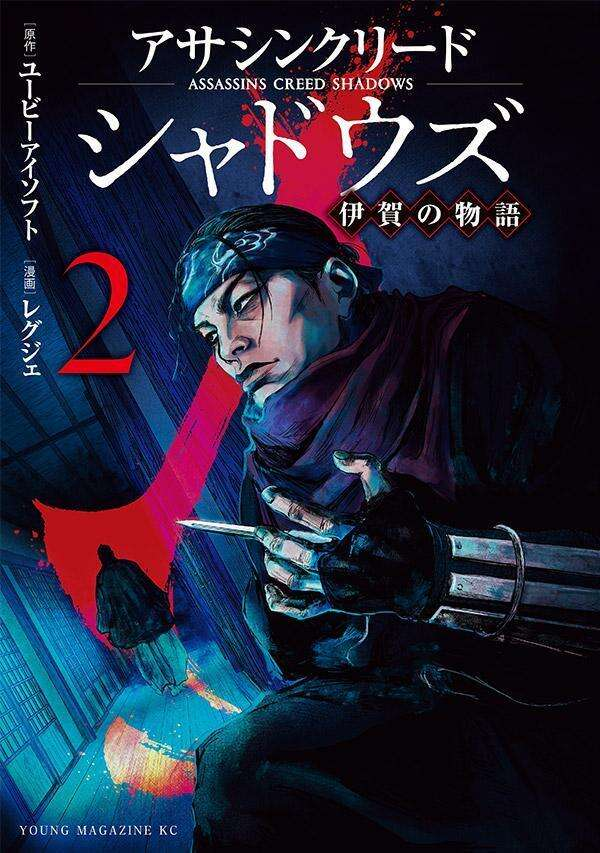 Access The Animus tweet media