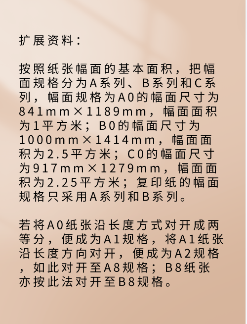 Natan72032572's tweet image. When your office printer suddenly becomes a "confetti cannon" mid-report print—turns out a stray sticky note was the culprit  Who’s had a tech fail that turned into a team laugh #OfficeHumor #TechFails