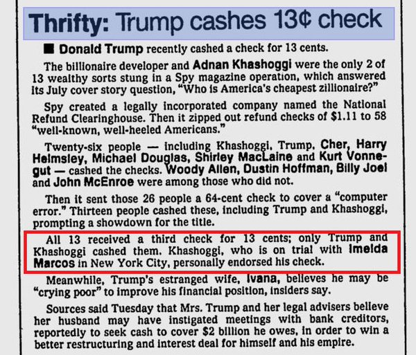 جبرتي تويتر tweet media