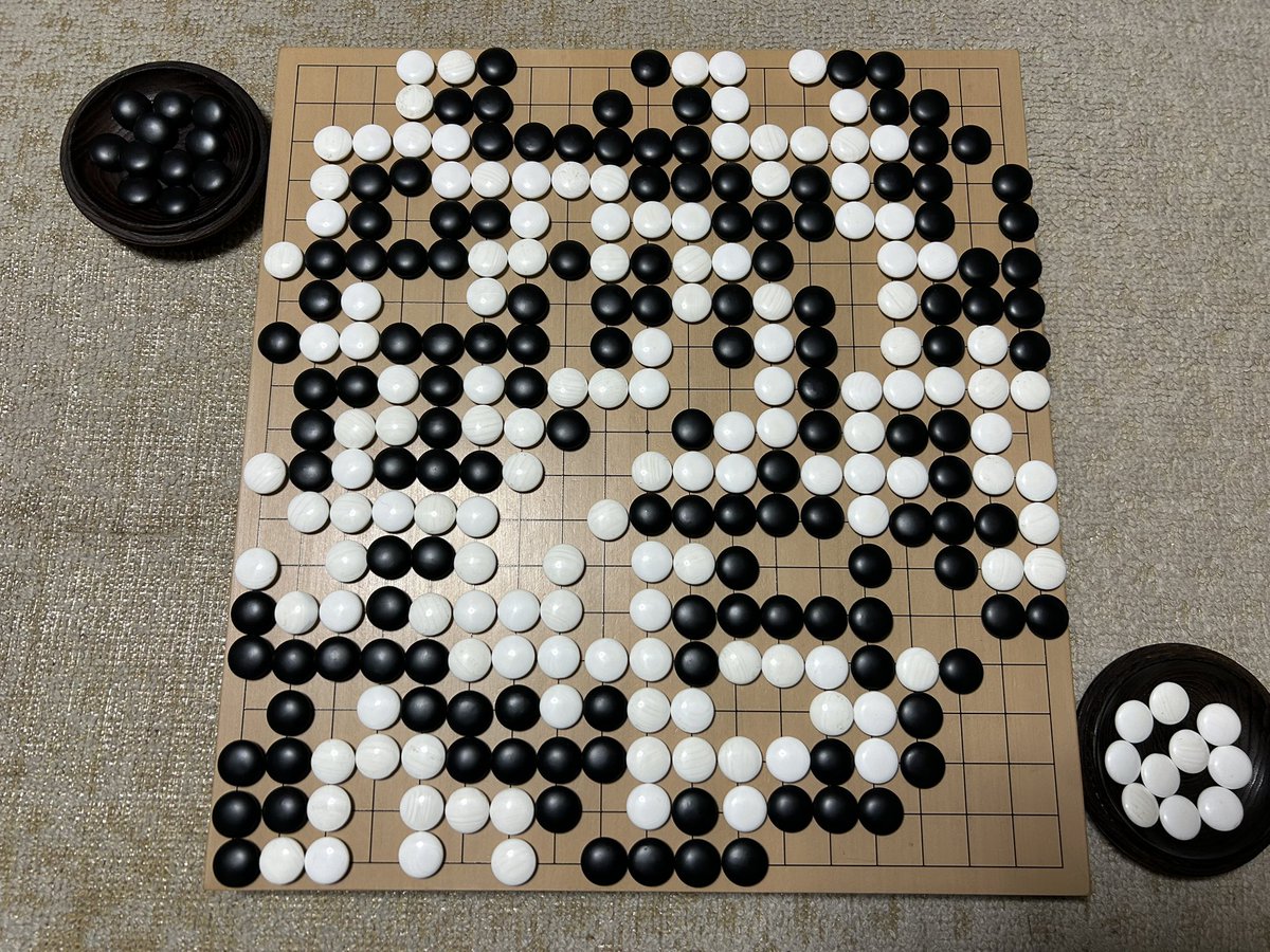 おはようございます🌤️ 4月16日 朝の棋譜並べ☀️ 第37期女流名人戦