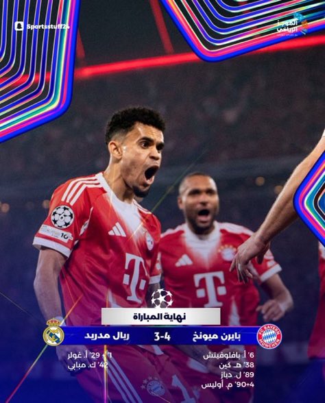 نايف tweet media