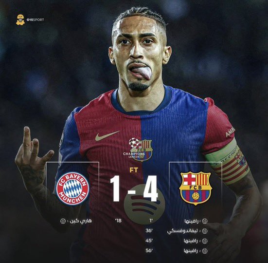 نايف tweet media