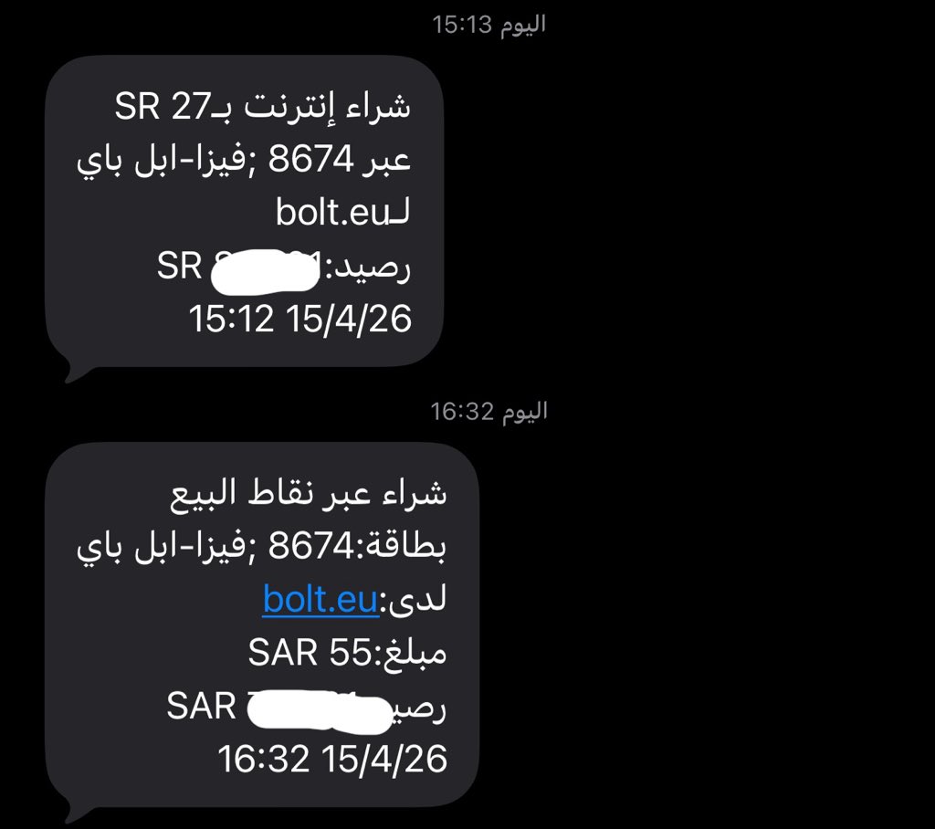 مشـ ع ـل tweet media