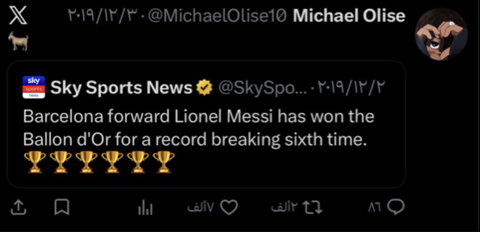 COUTE 𒍝 tweet media