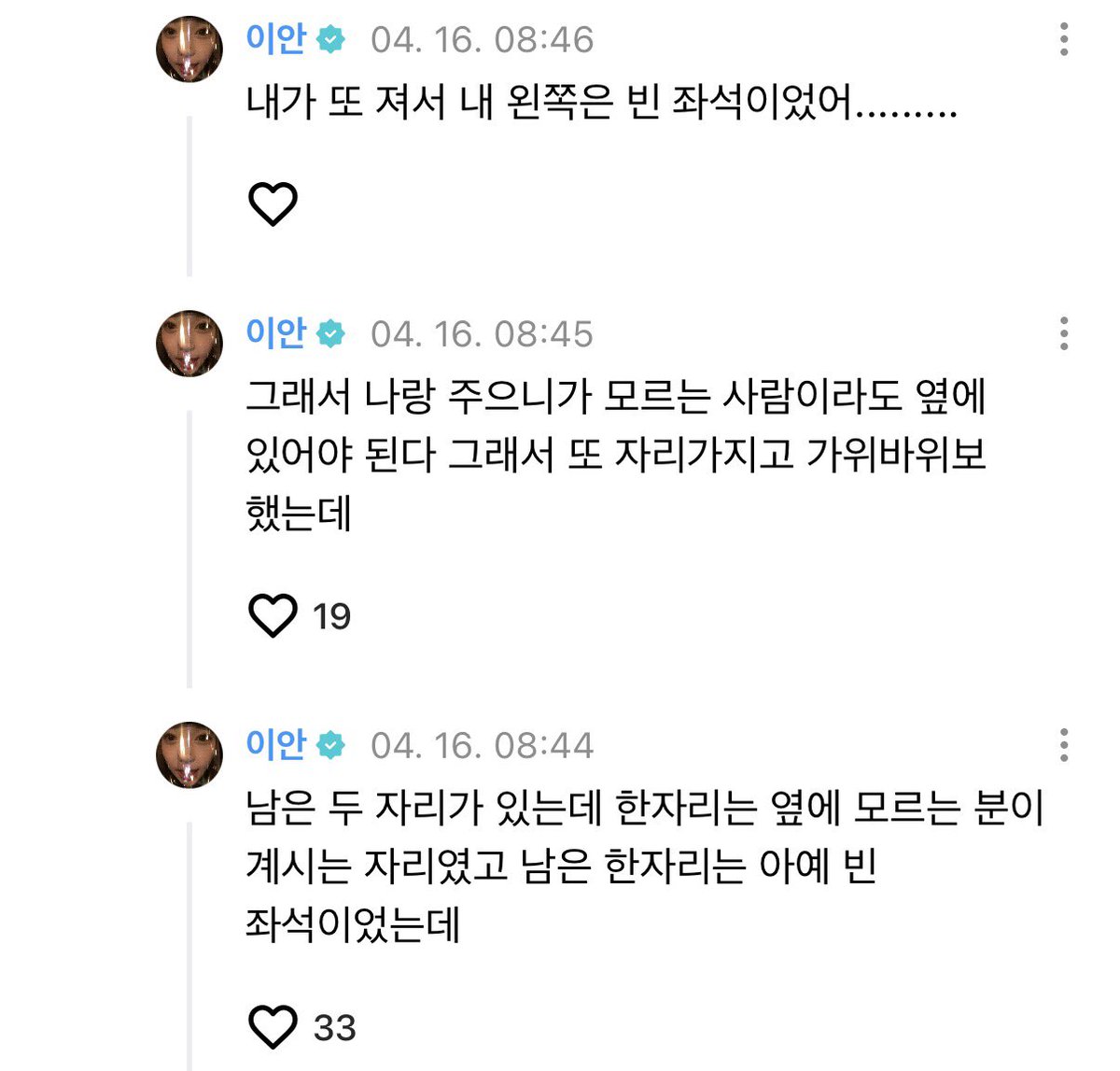 k𖦹𖦹l tweet media