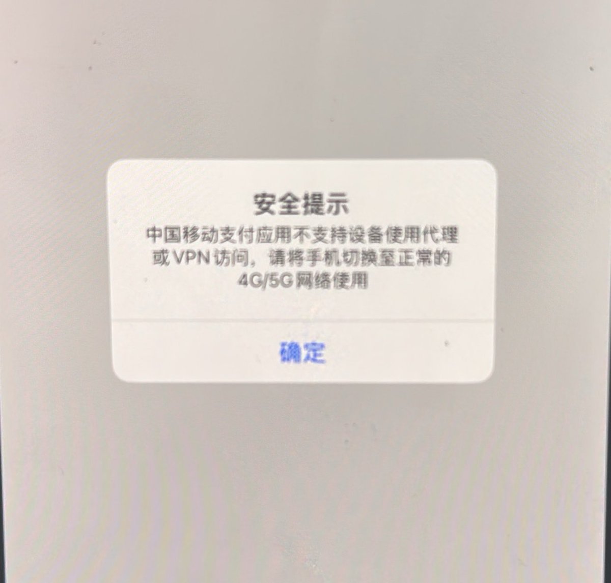 茄哥 | Pod tweet media