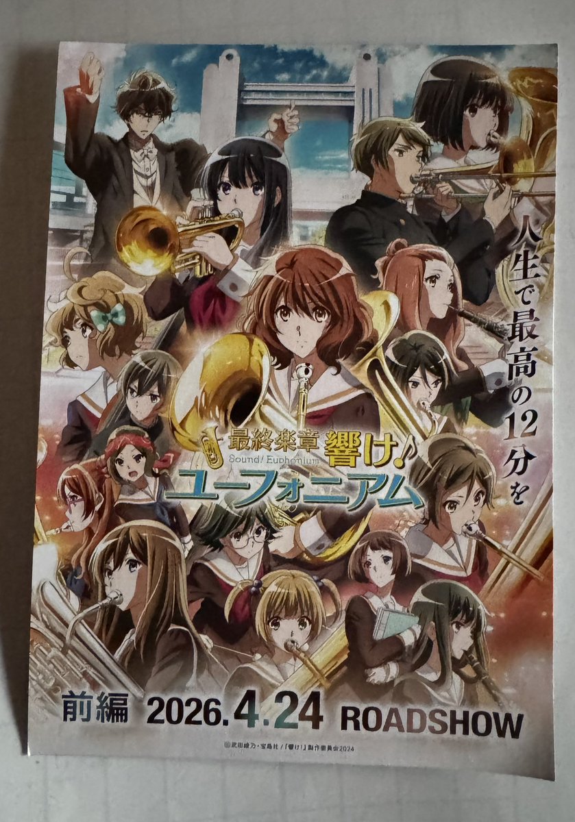 つじお🍊 tweet media