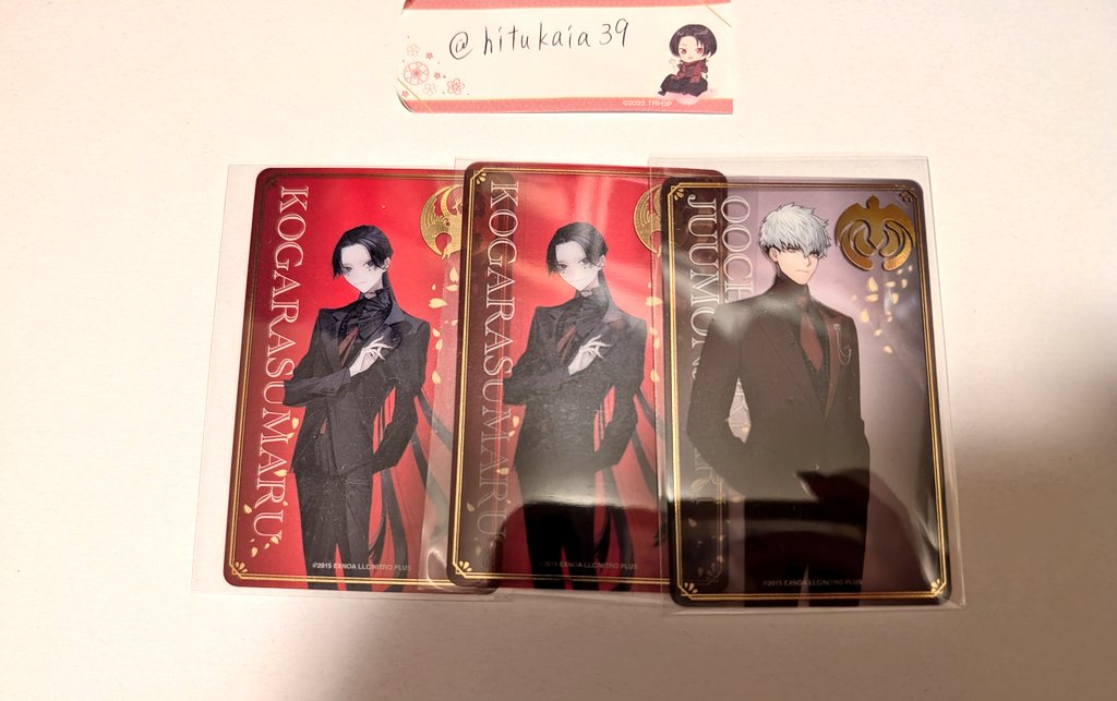 葵(取引垢) tweet media