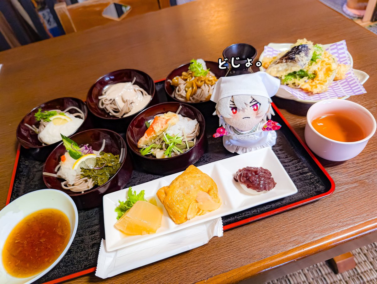 おおんさまとハマちゃんズ。 tweet media