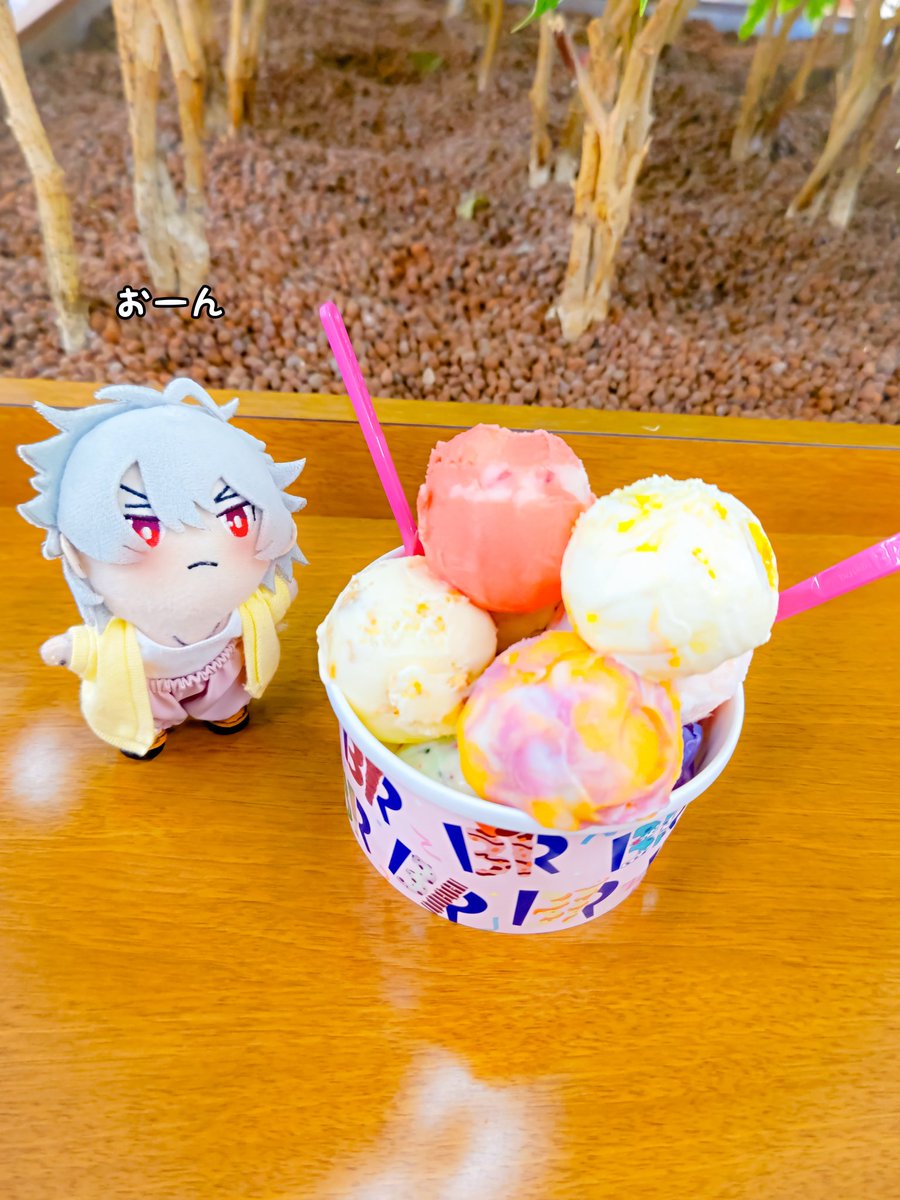 おおんさまとハマちゃんズ。 tweet media