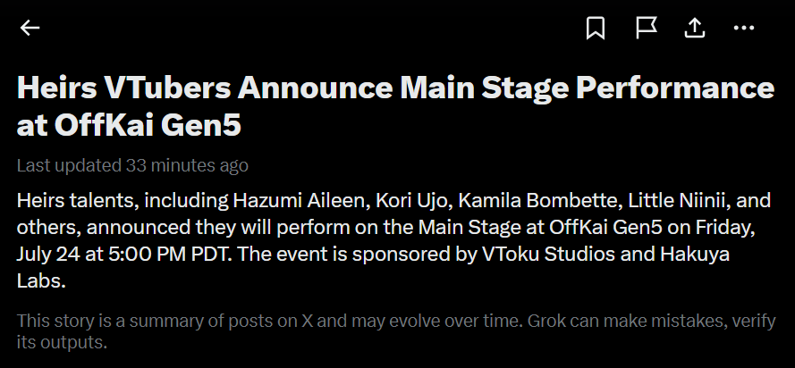 Neko Mikki 💗 【HEIRS】 tweet media