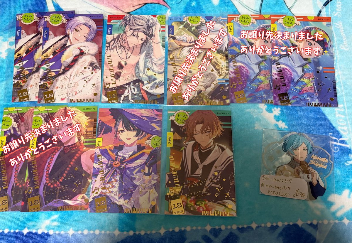 MIO(取引用) tweet media