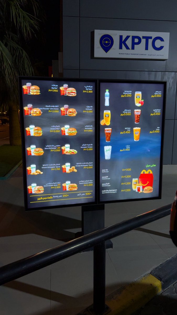 شمكآر tweet media