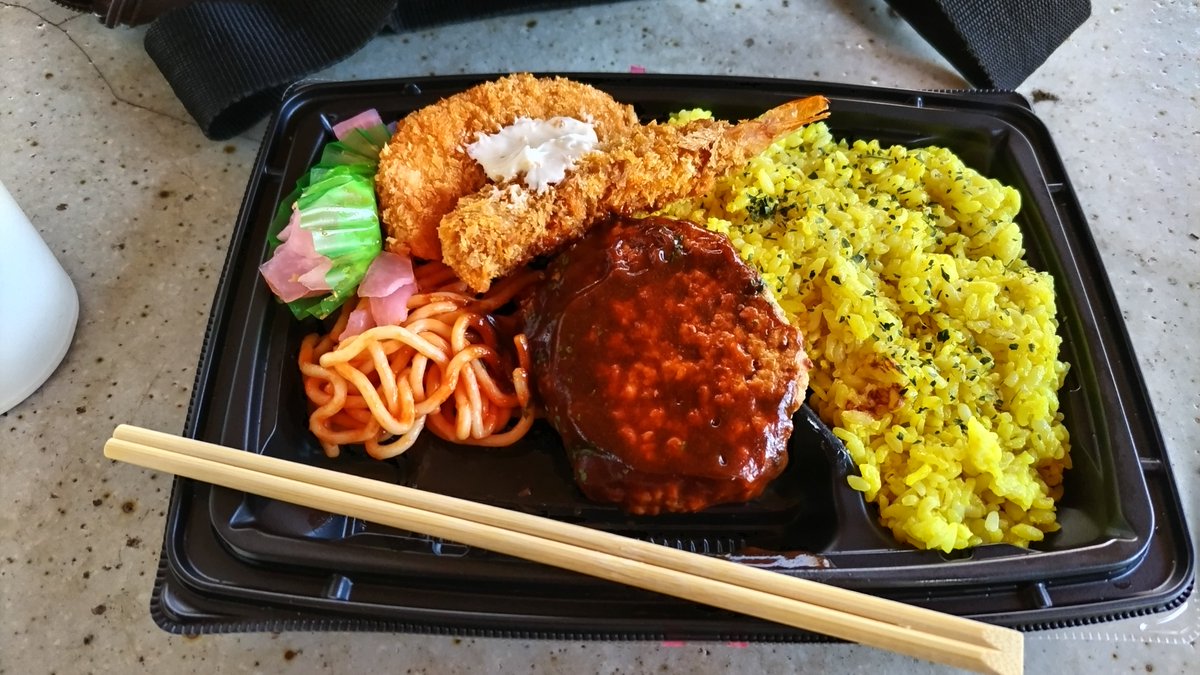 KandaMori's tweet image. Kanda Mori Net - kandamori.net
"Walking and Original Music"
A walk one day. Roka Park, Gotokuji Temple, OLD NEPAL closed, Kyodo, Roka Park again, Chitose-Karasuyama, a 300 yen bento box bought at a business supermarket.
#soundscapes #ambient #walking