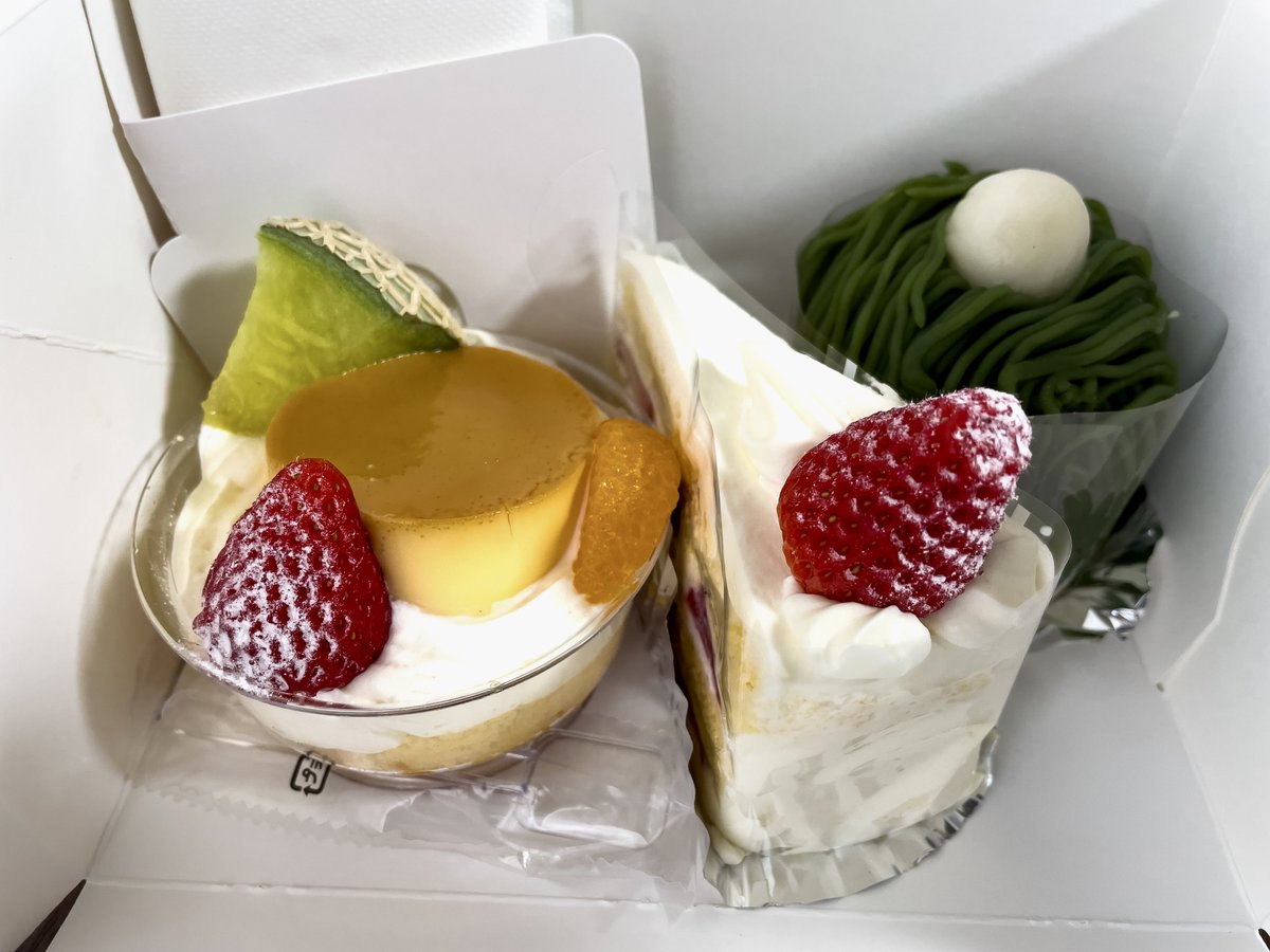 やすてぃ🍥 tweet media