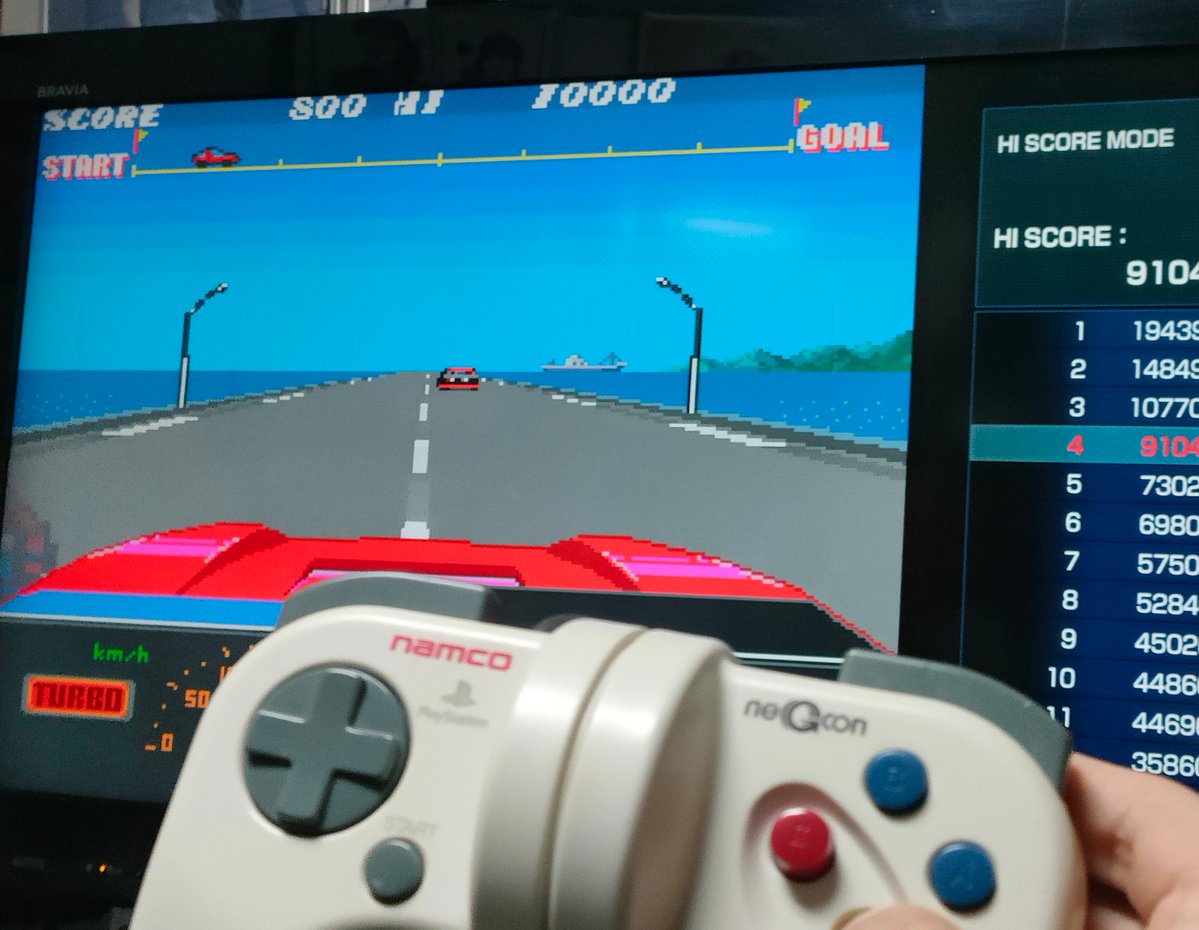 いりロン tweet media