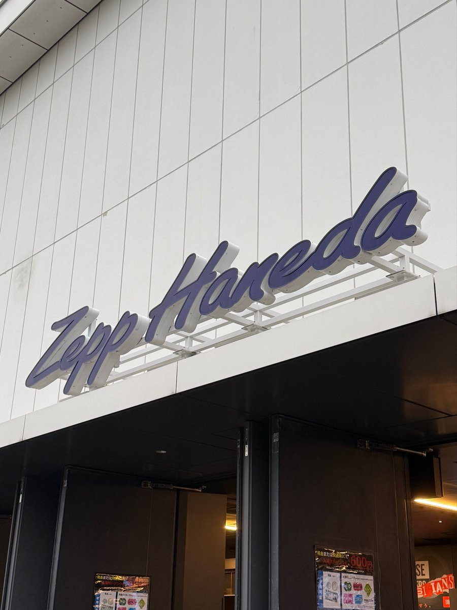 せいら tweet media