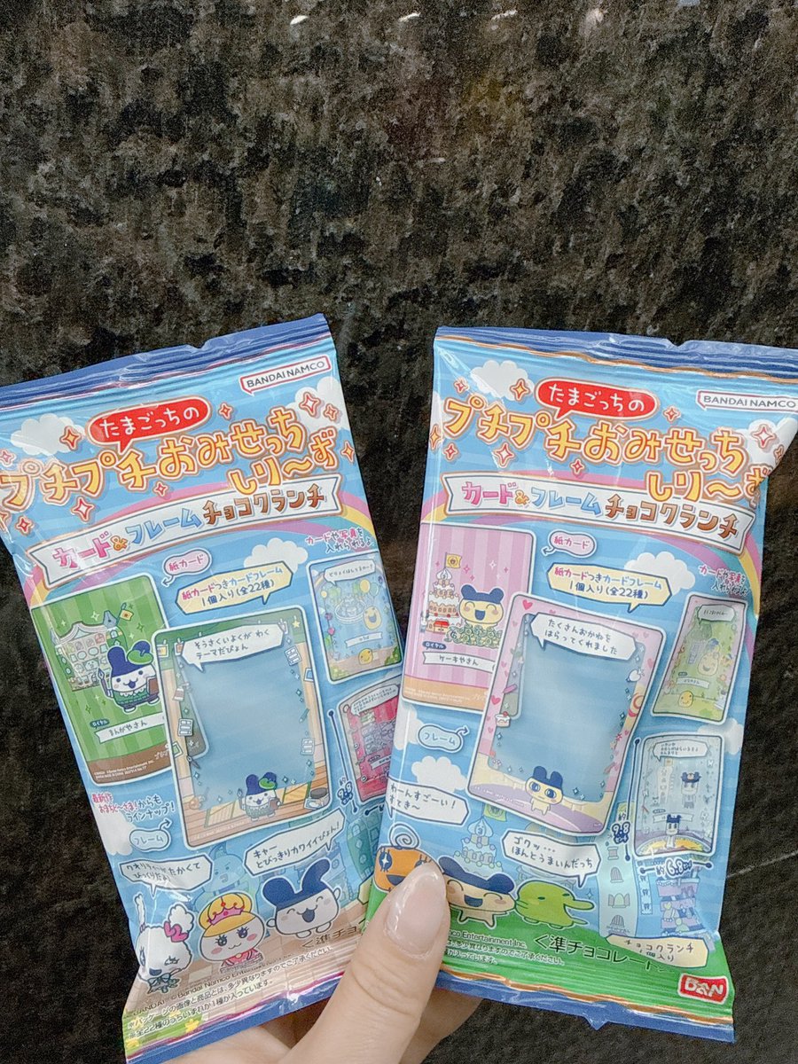 𝒮 🎀 tweet media