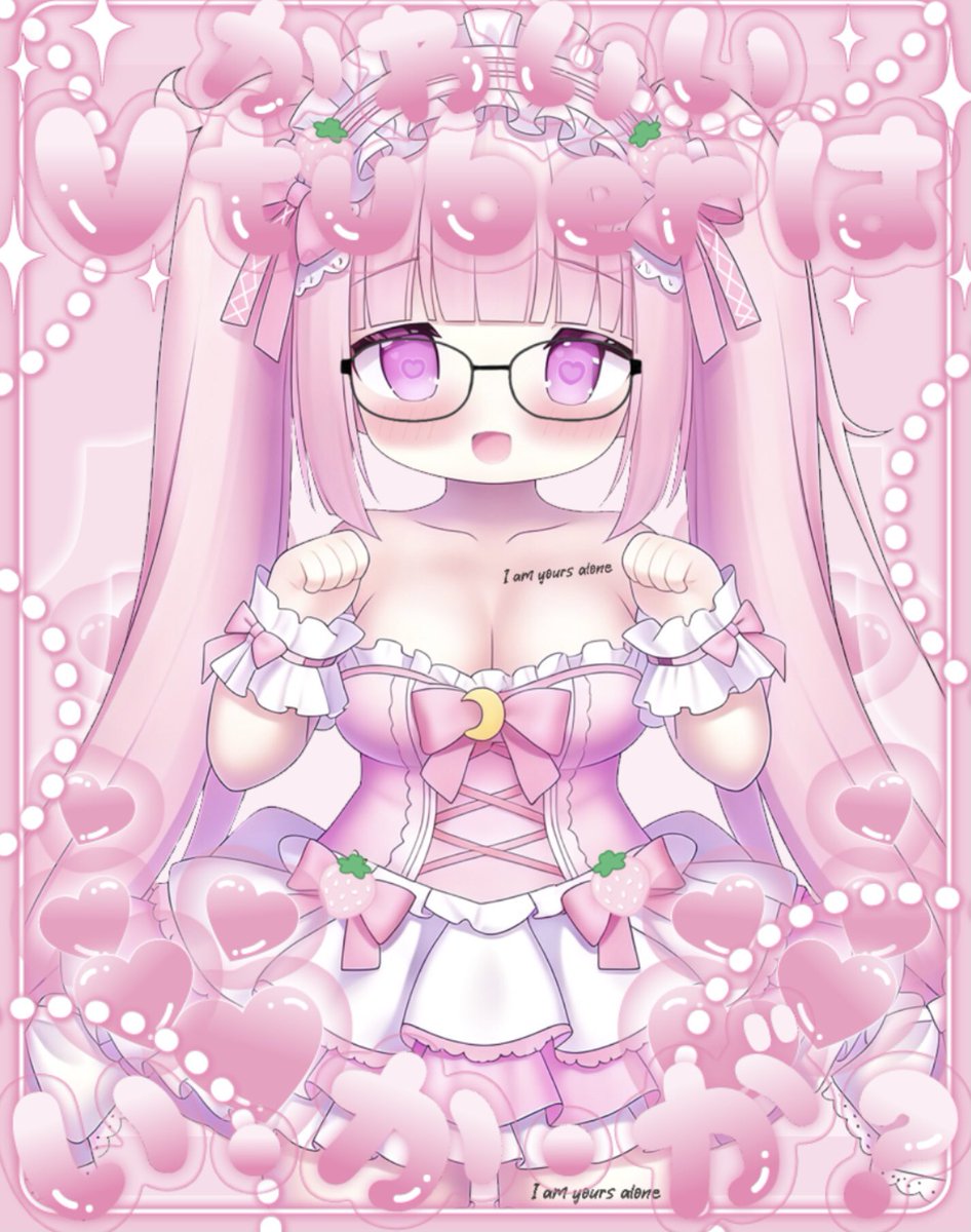 四肢解体ろる@立ち絵公開チャレンジ中 tweet media