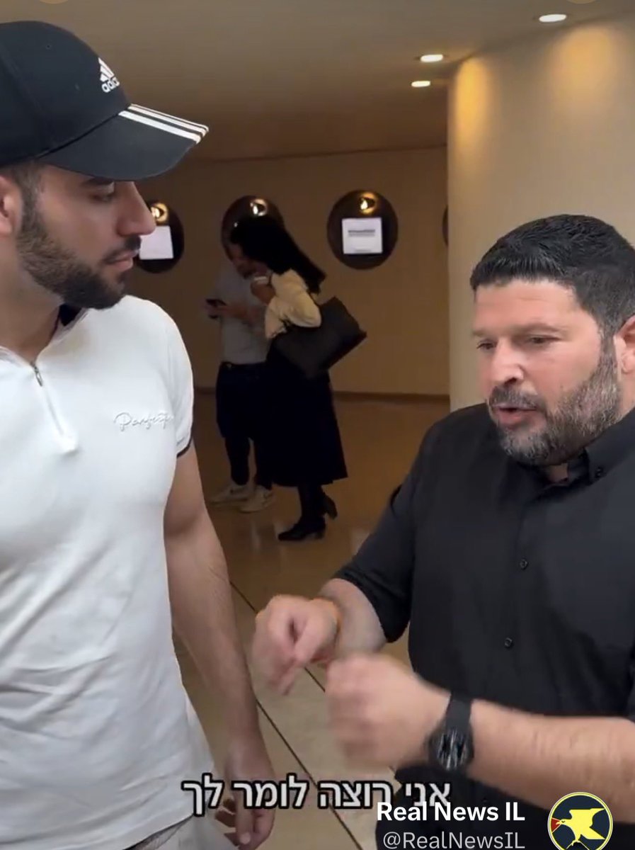 אדי ווסר tweet media