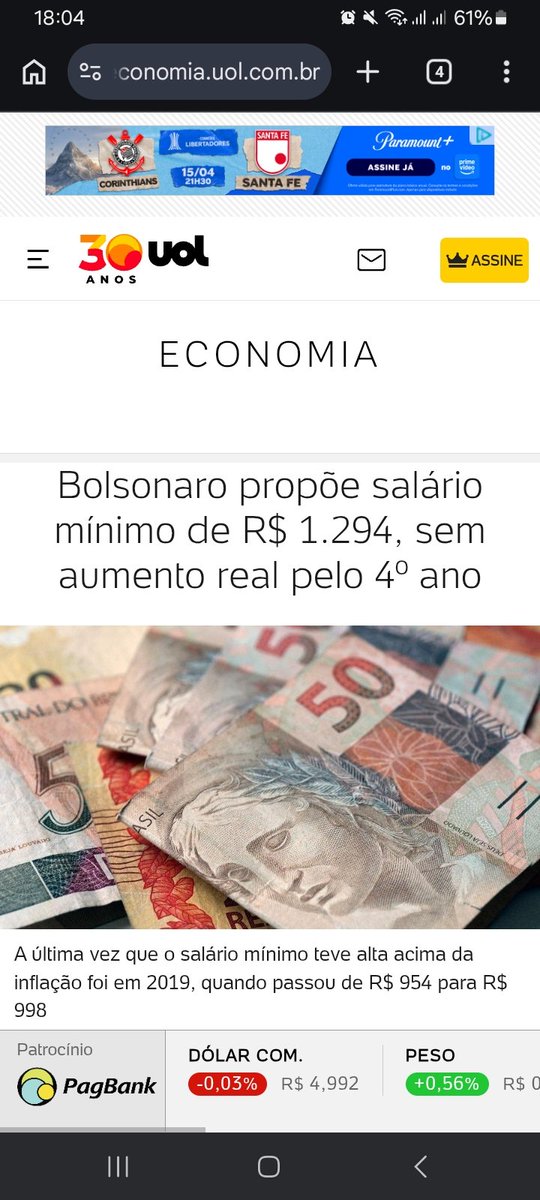 Lula 2026 tweet media