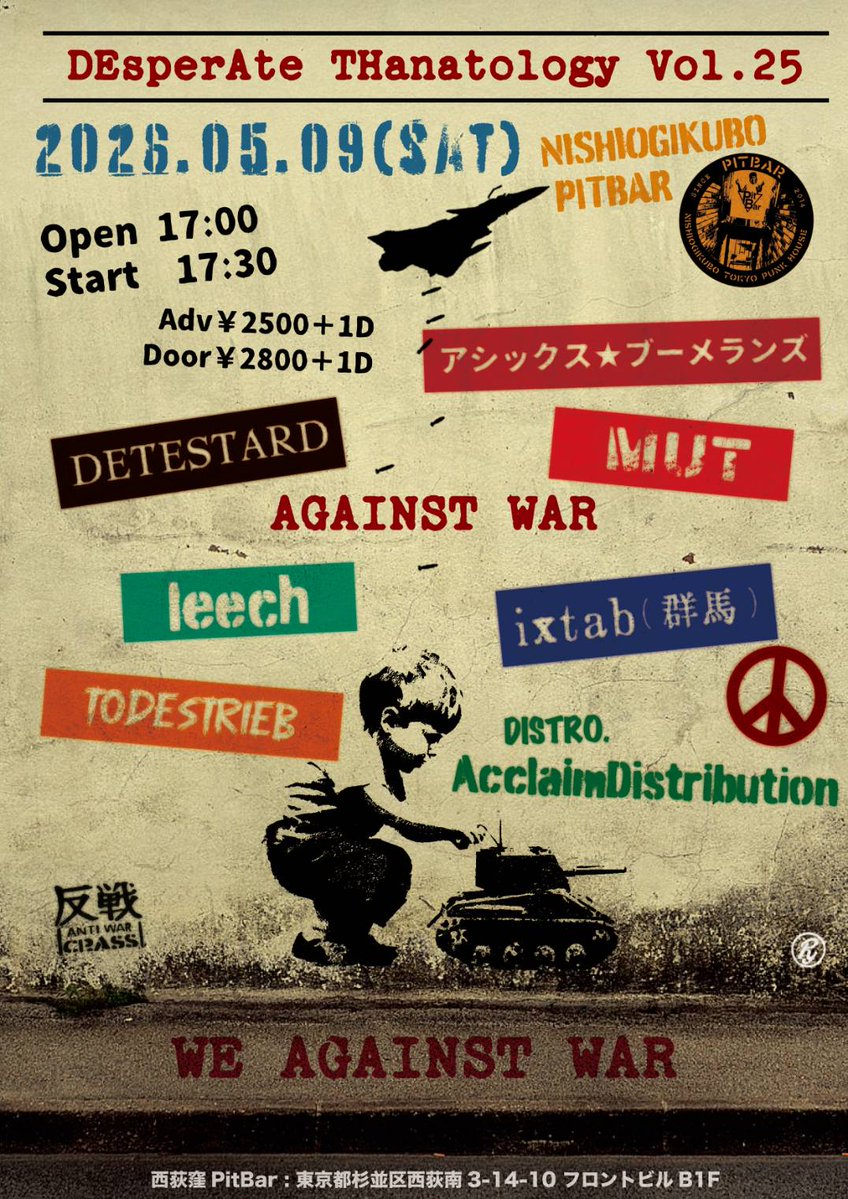 nanchooo! papa!!!!!! tweet media