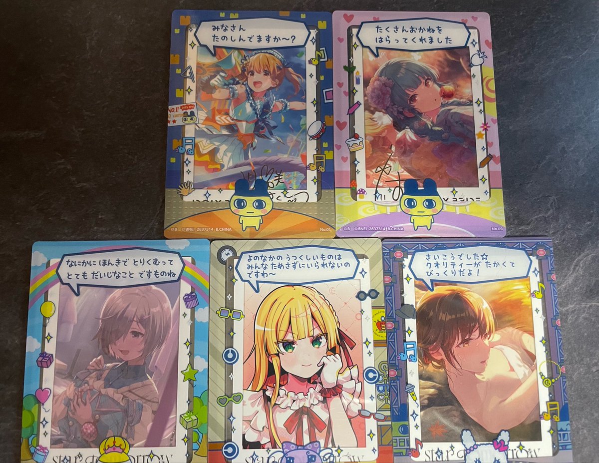 たいさ/アイプラ垢 tweet media