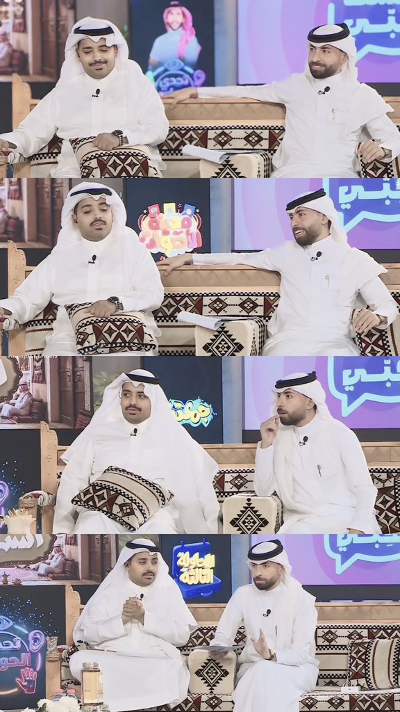 دعم إبراهيم النجاشي tweet media