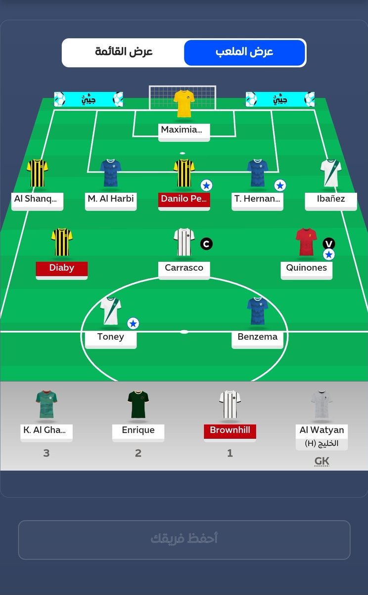 Saad SPL tweet media