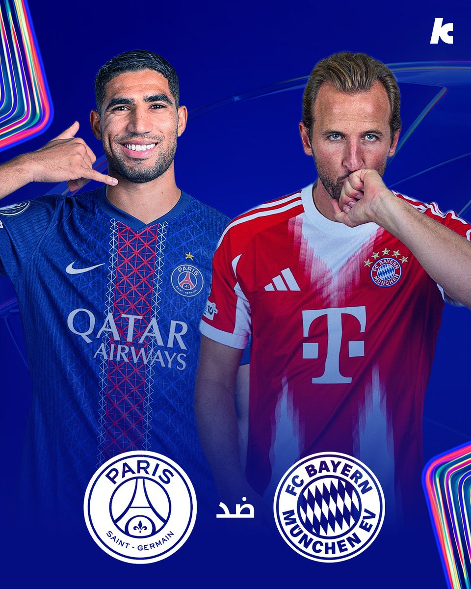 kooora's tweet photo. نصف نهائي دوري أبطال أوروبا 🔥

باريس سان جيرمان 🆚 بايرن ميونخ
أتلتيكو مدريد 🆚 أرسنال
من سيحقق اللقب؟ 🤔 https://t.co/7LgqmOGtlQ
