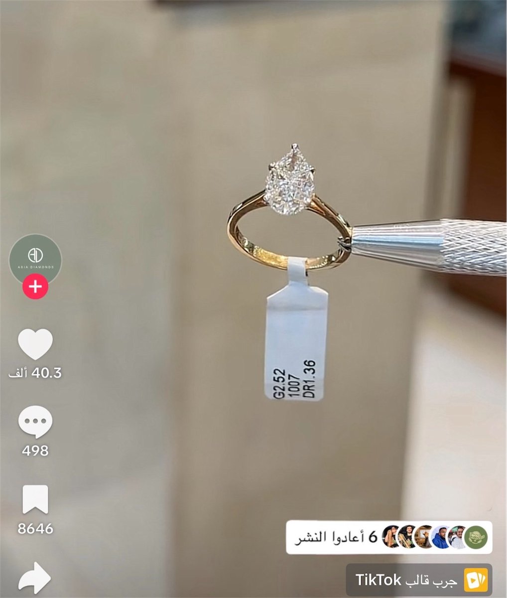 𝐓𝐔𝐋𝐋𝐈 tweet media