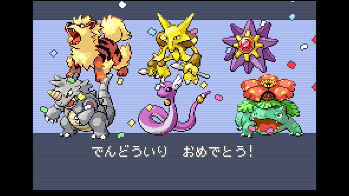 ちゃい3号(ᐛ)☺︎ tweet media